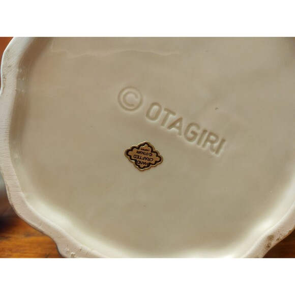 MCM ~ Vintage Otagiri Mother Goose Duck Figurine Teapot Hand Crafted In JAPAN EC - Picture 8 of 13